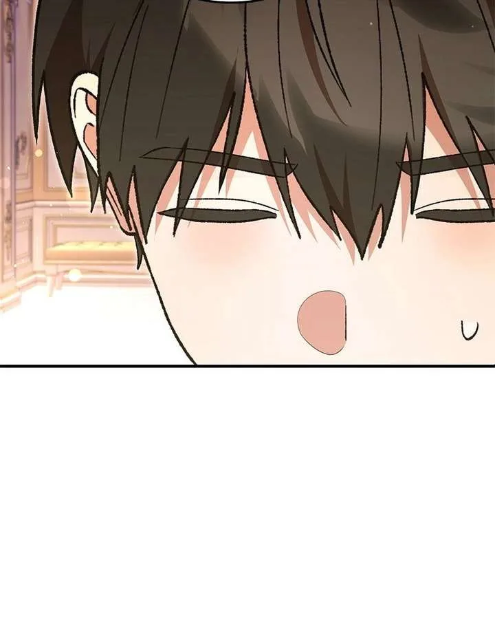 The Emperor’s Puppy Chapter 59 page 50