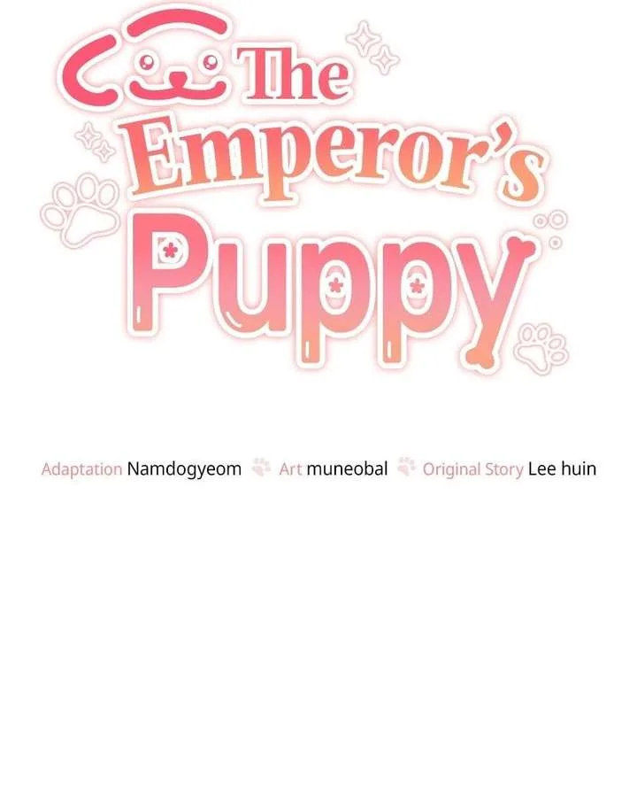 The Emperor’s Puppy Chapter 59 page 73