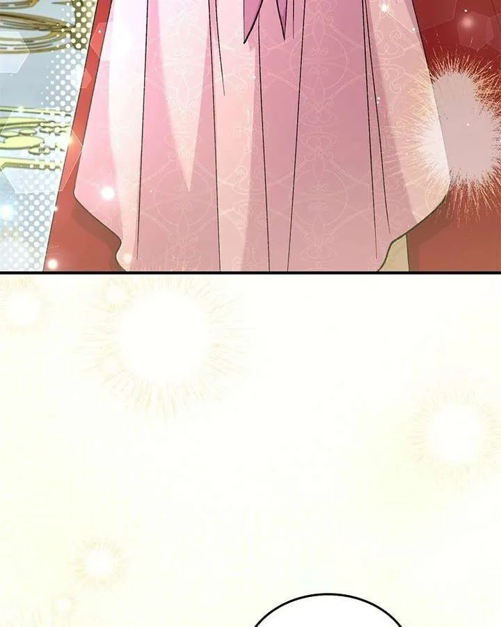 The Emperor’s Puppy Chapter 59 page 79