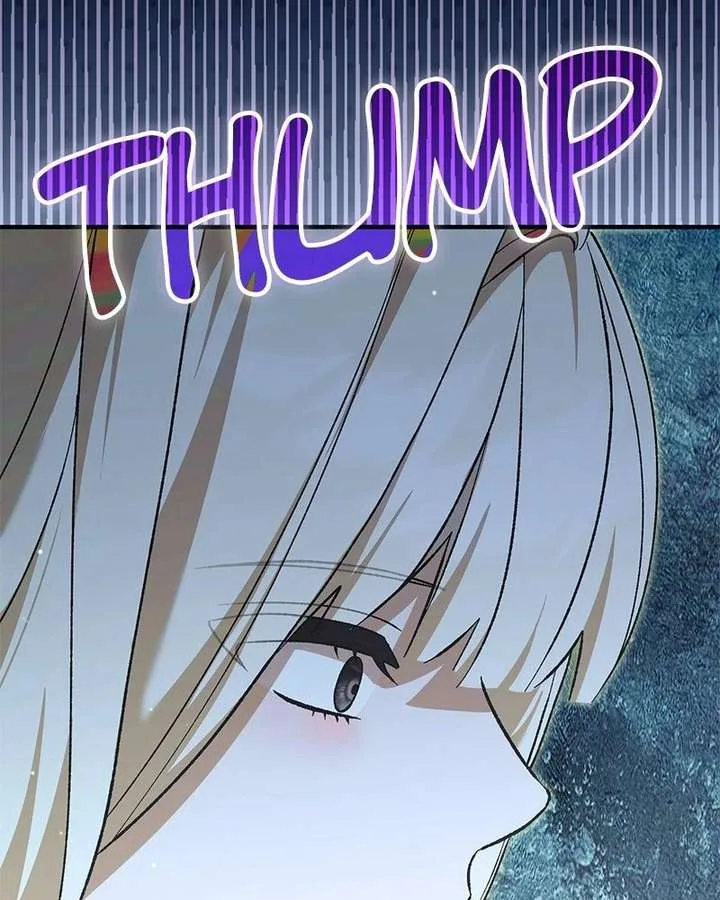 The Emperor’s Puppy Chapter 59 page 107