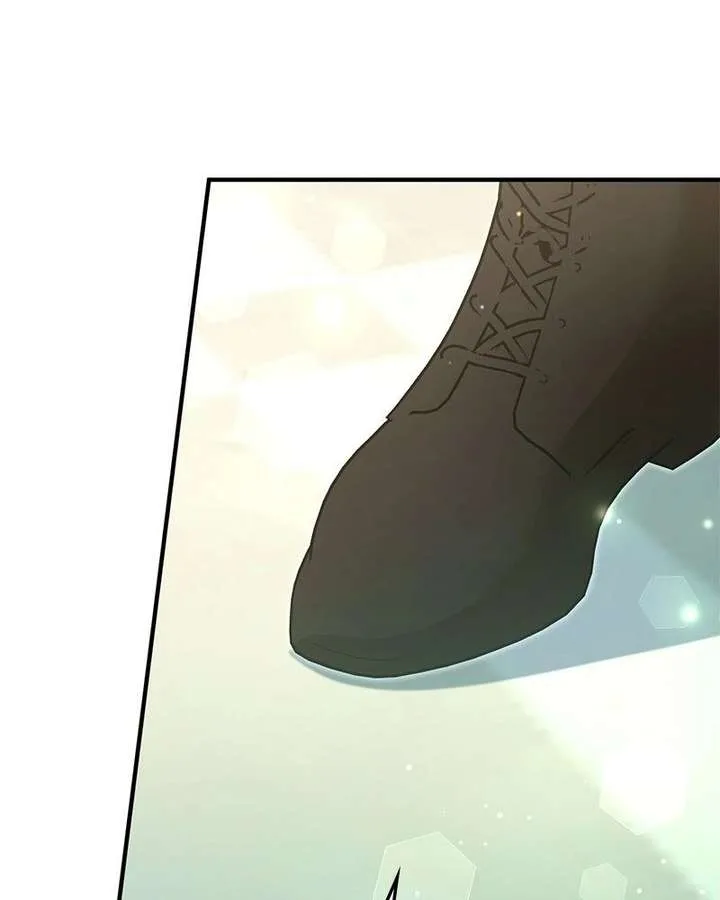 The Emperor’s Puppy Chapter 59 page 137