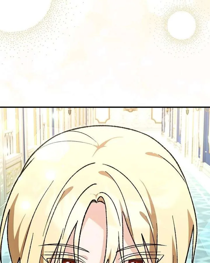 The Emperor’s Puppy Chapter 59 page 151