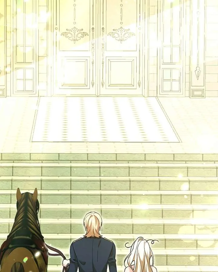 The Emperor’s Puppy Chapter 60 page 16