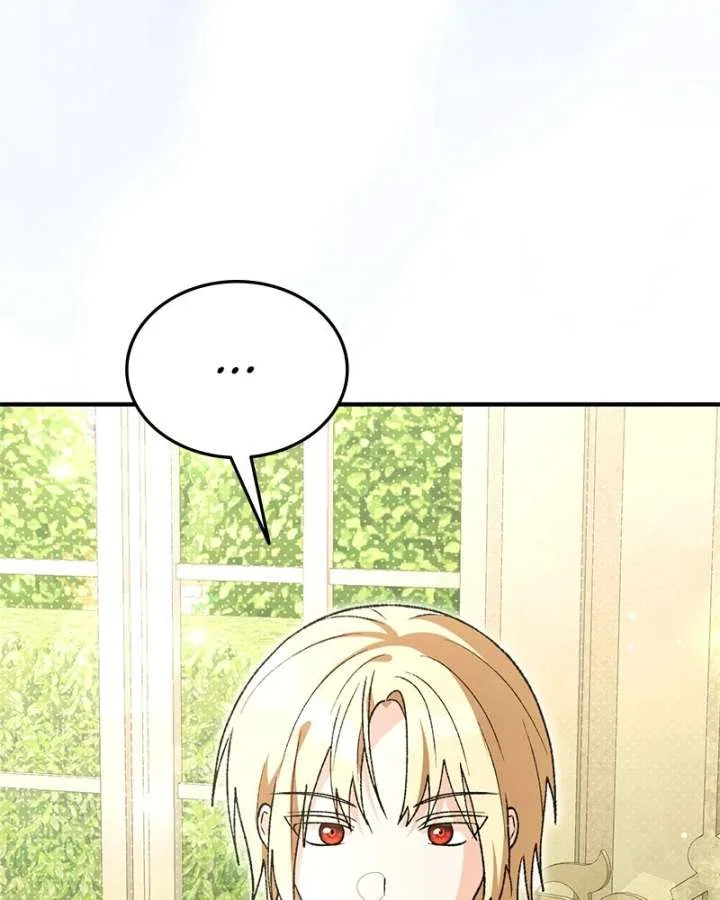 The Emperor’s Puppy Chapter 60 page 55