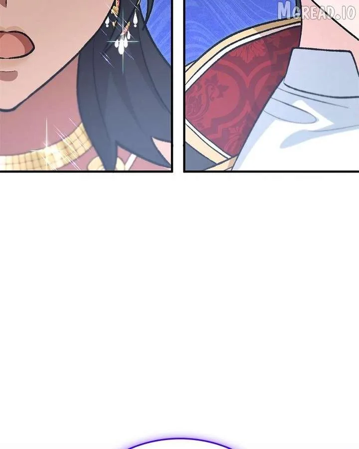 The Emperor’s Puppy Chapter 61 page 46
