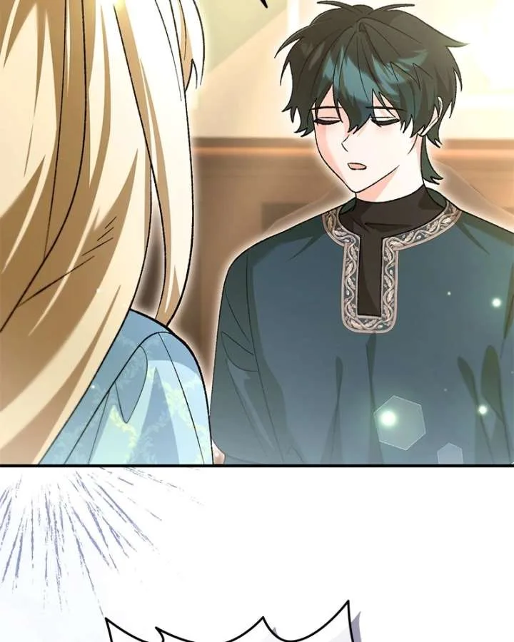 The Emperor’s Puppy Chapter 63 page 20