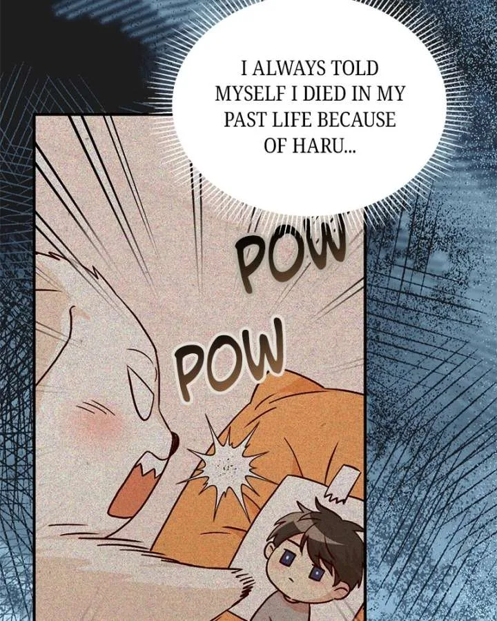 The Emperor’s Puppy Chapter 63 page 42