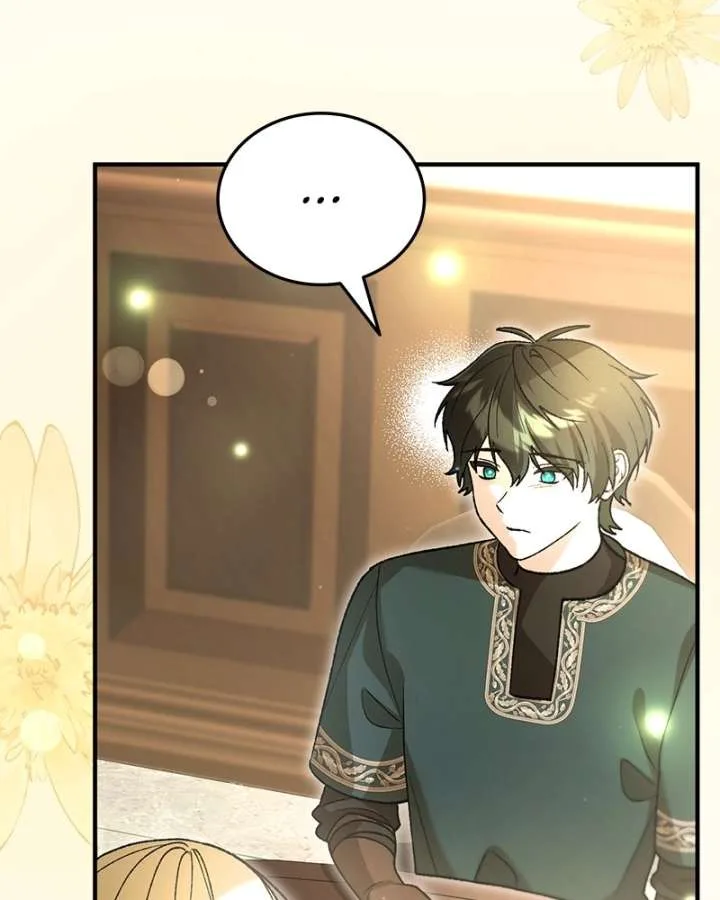 The Emperor’s Puppy Chapter 63 page 66