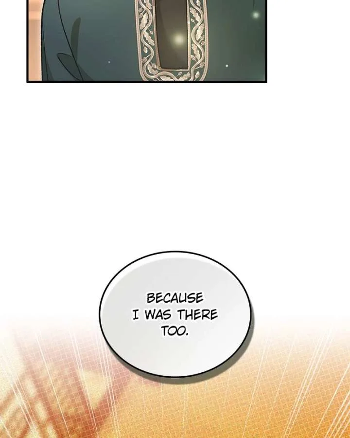 The Emperor’s Puppy Chapter 63 page 83