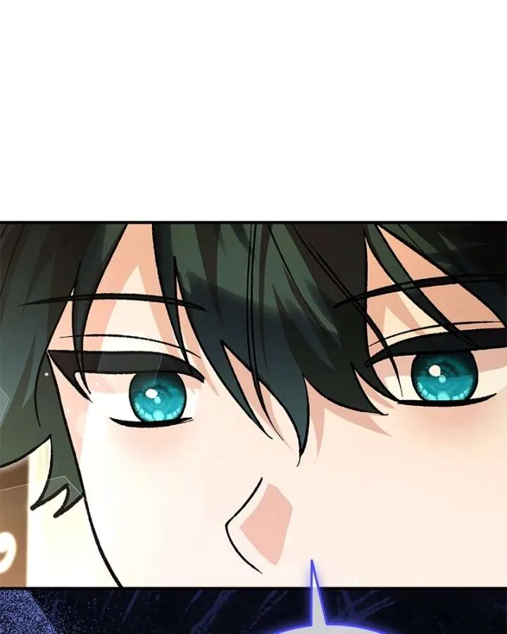 The Emperor’s Puppy Chapter 63 page 88