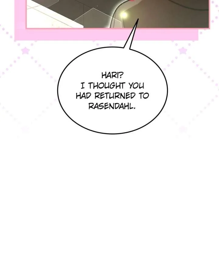The Emperor’s Puppy Chapter 63 page 105