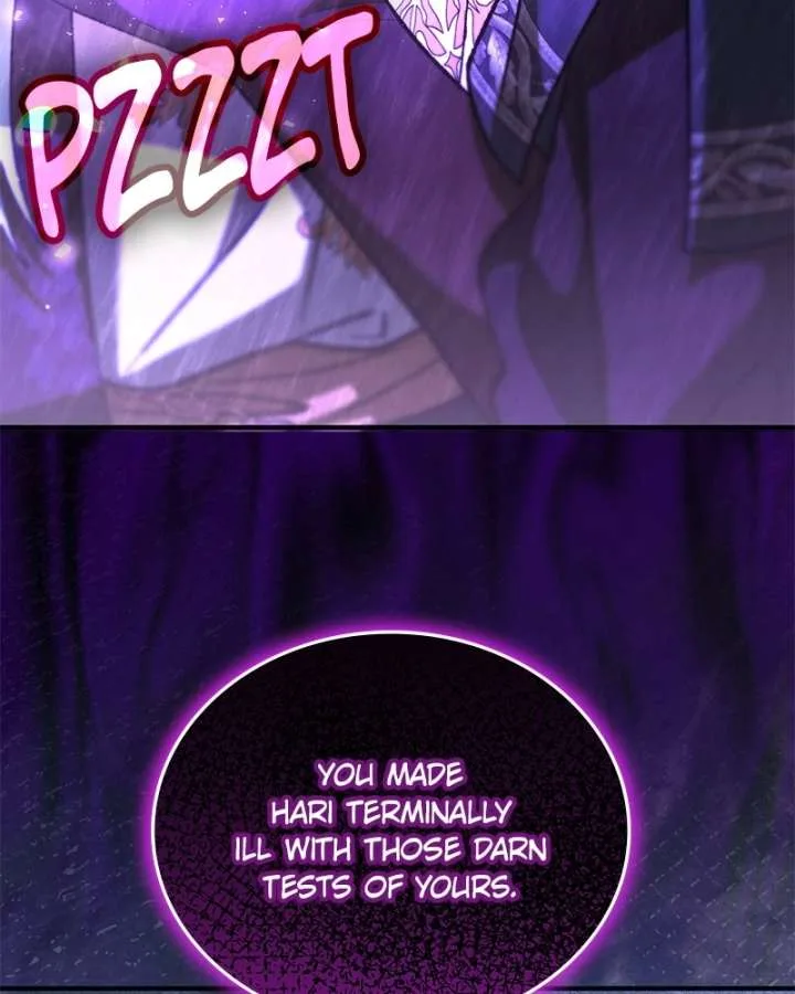 The Emperor’s Puppy Chapter 63 page 121