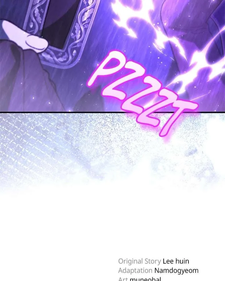 The Emperor’s Puppy Chapter 63 page 123