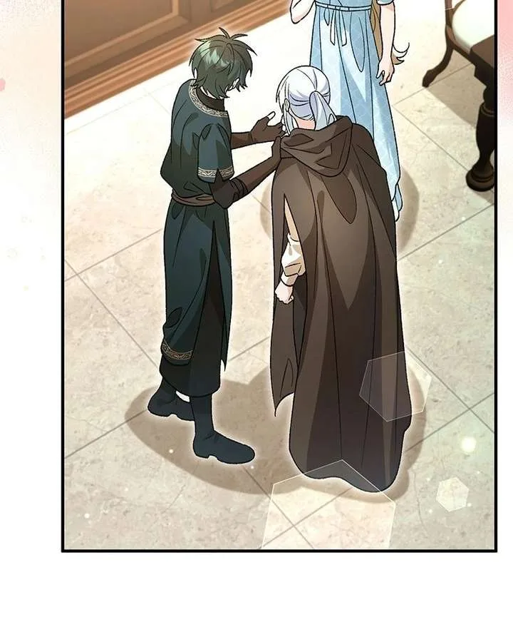 The Emperor’s Puppy Chapter 64 page 25