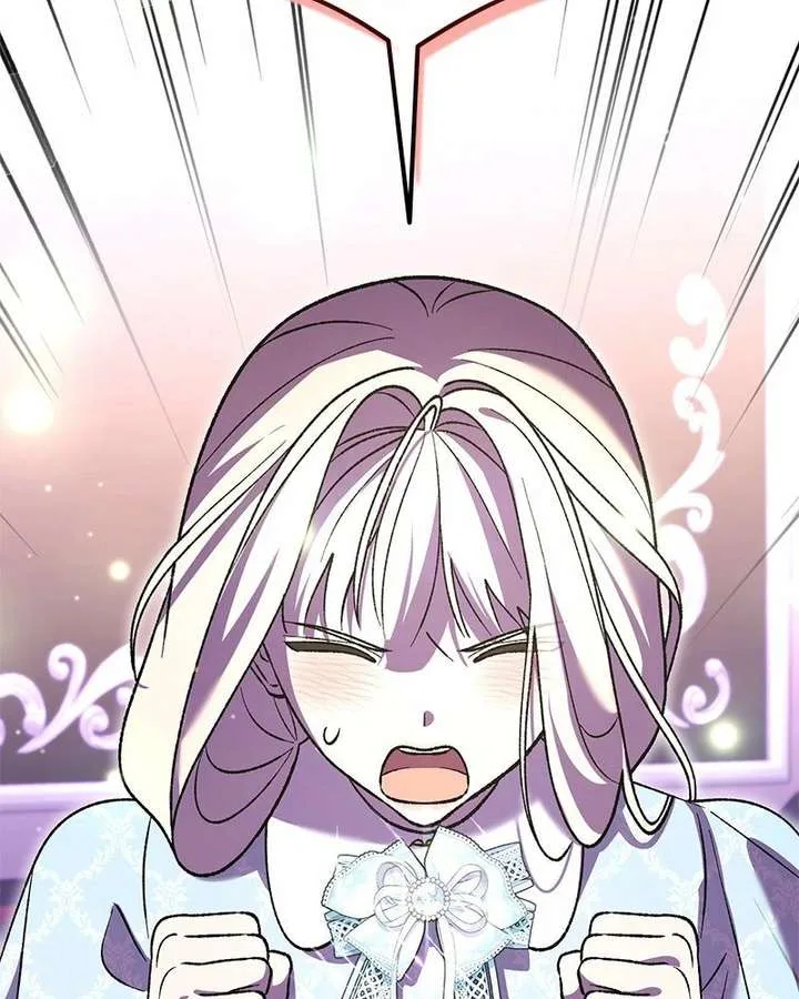 The Emperor’s Puppy Chapter 64 page 20