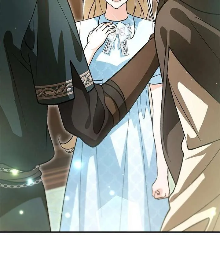 The Emperor’s Puppy Chapter 64 page 27
