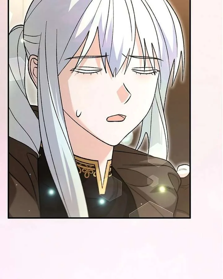 The Emperor’s Puppy Chapter 64 page 39