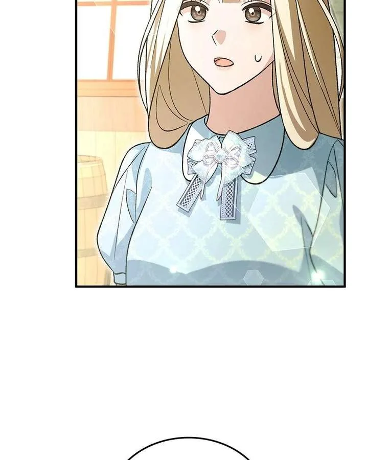 The Emperor’s Puppy Chapter 64 page 60