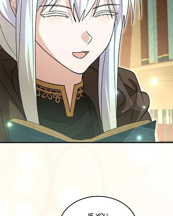 The Emperor’s Puppy Chapter 64 page 69