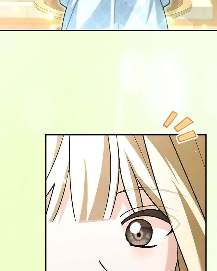The Emperor’s Puppy Chapter 64 page 73