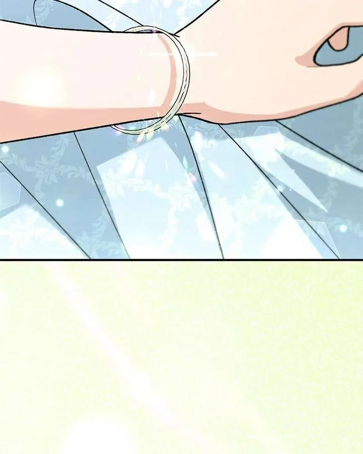 The Emperor’s Puppy Chapter 64 page 75