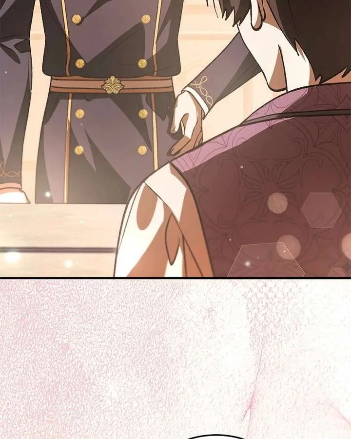 The Emperor’s Puppy Chapter 64 page 92