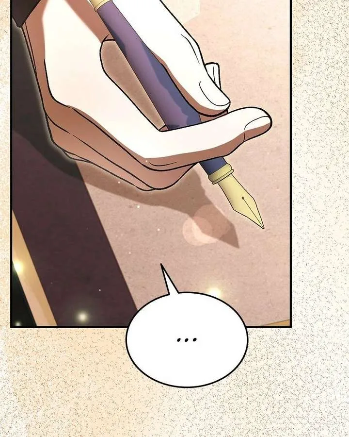The Emperor’s Puppy Chapter 64 page 111