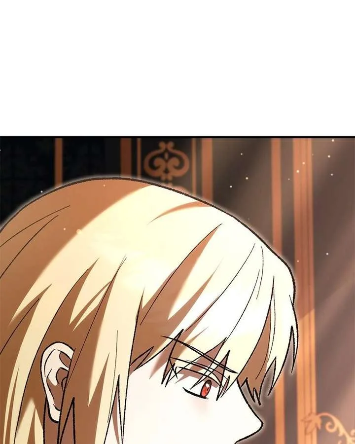 The Emperor’s Puppy Chapter 64 page 115