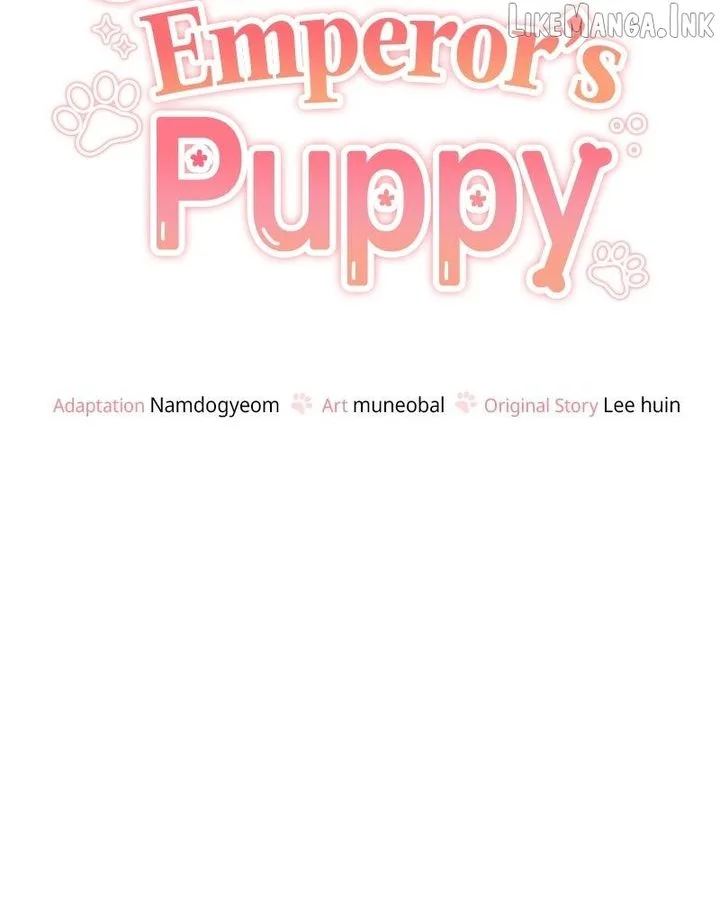 The Emperor’s Puppy Chapter 73 page 29