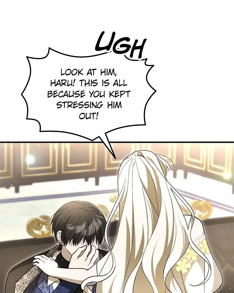 The Emperor’s Puppy Chapter 76 page 104