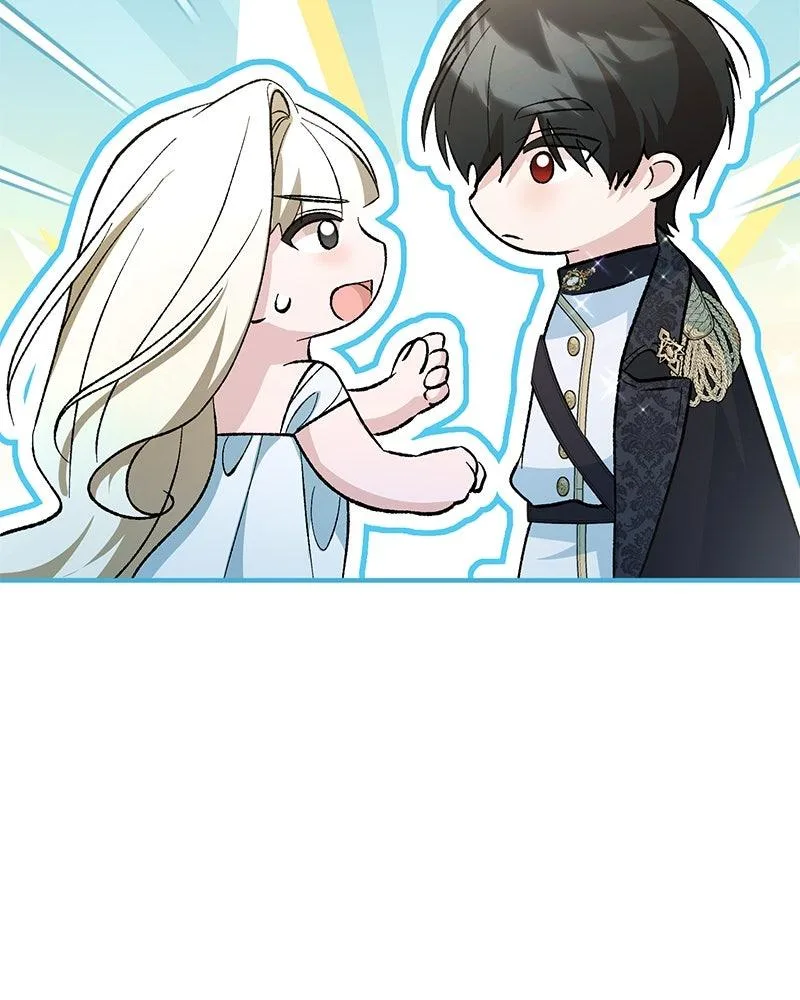 The Emperor’s Puppy Chapter 77 page 77