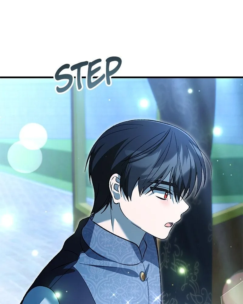 The Emperor’s Puppy Chapter 77 page 105