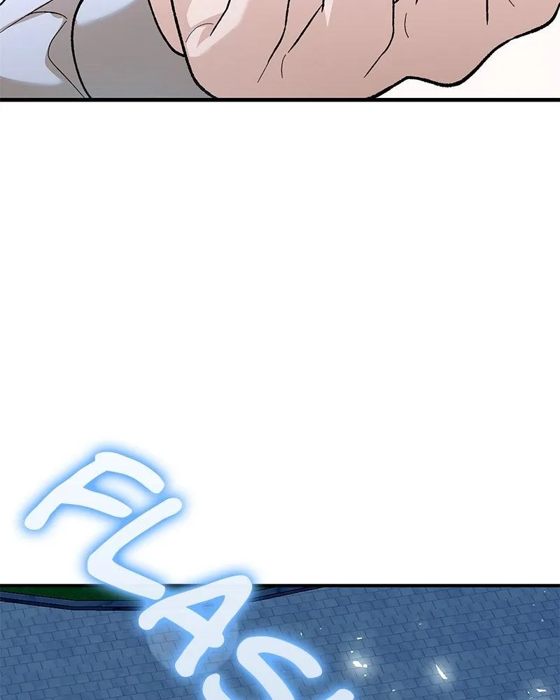 The Emperor’s Puppy Chapter 77 page 109