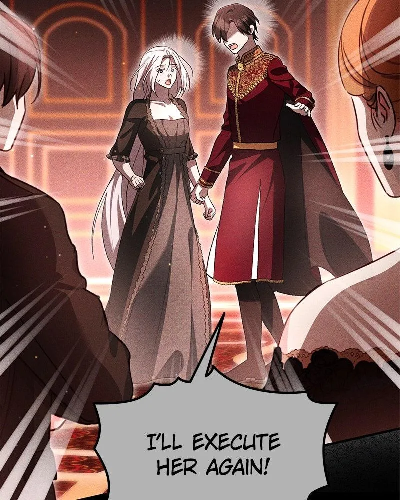 The Emperor’s Puppy Chapter 79 page 12
