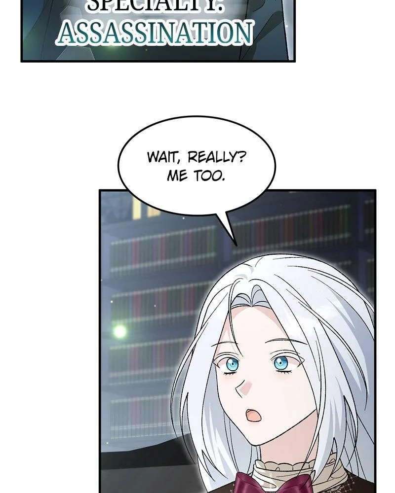 The Emperor’s Puppy Chapter 79 page 69