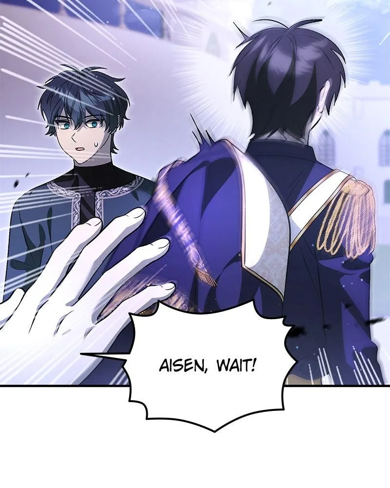 The Emperor’s Puppy Chapter 81 page 79