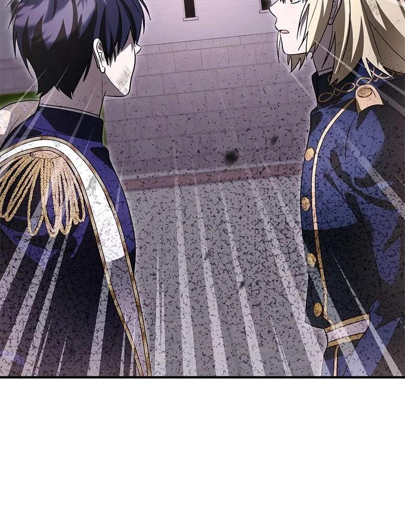 The Emperor’s Puppy Chapter 82 page 72