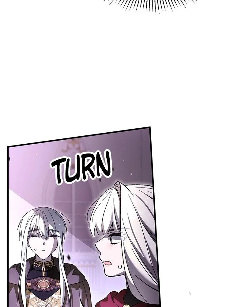 The Emperor’s Puppy Chapter 82 page 101