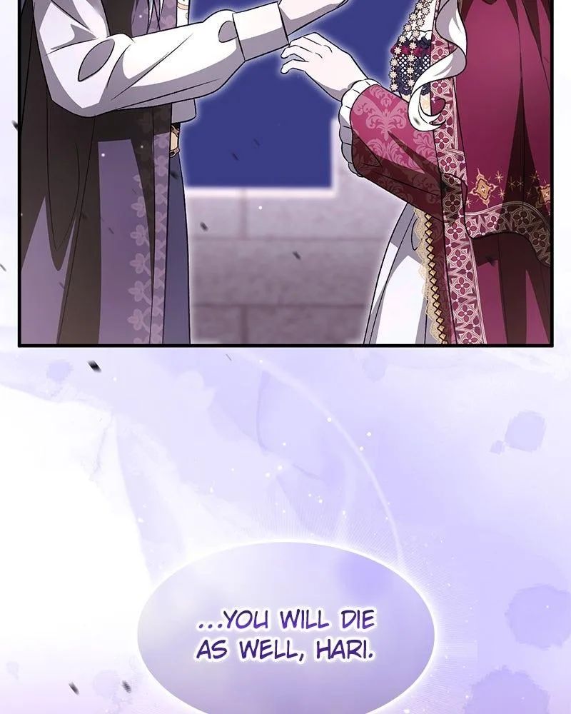 The Emperor’s Puppy Chapter 82 page 124