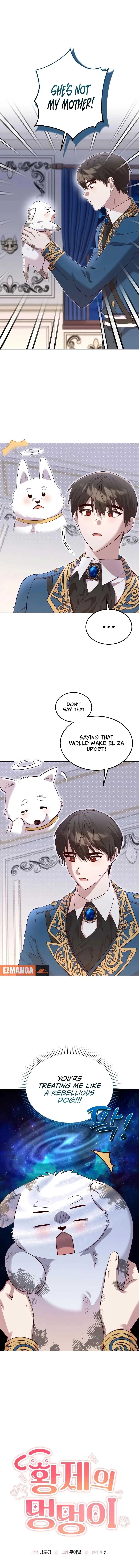 The Emperor’s Puppy Chapter 9 page 3