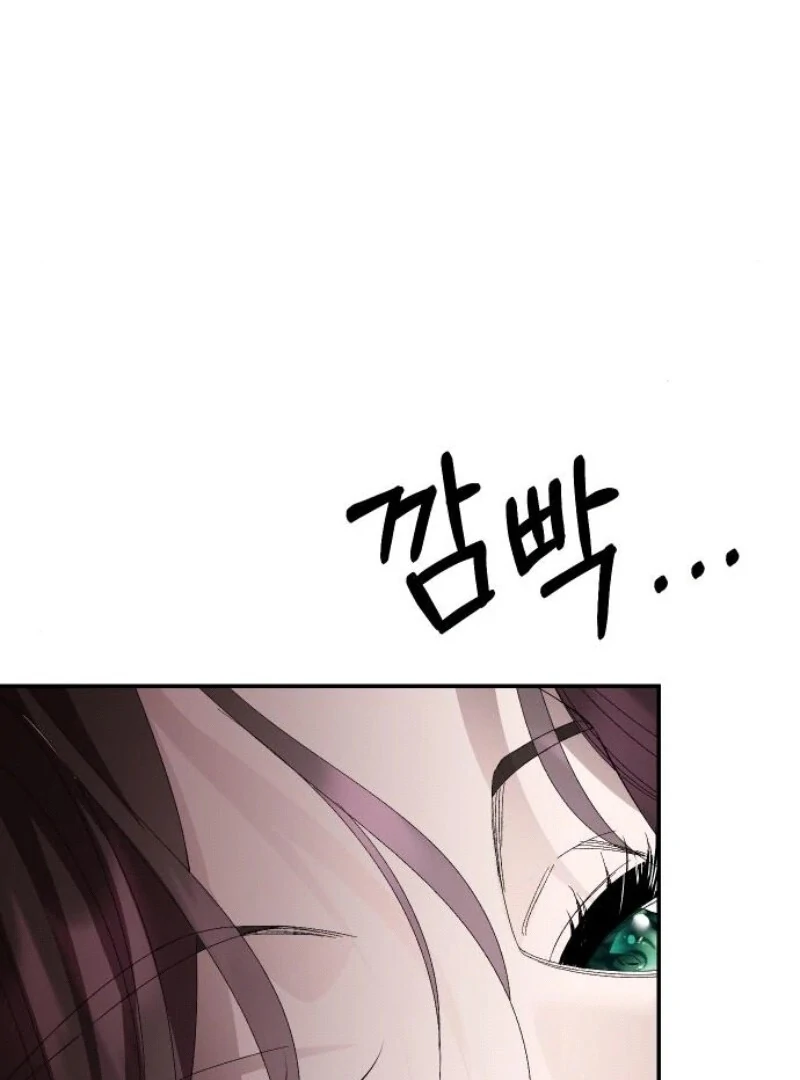 the empresss time reversed abducted marriage Chapter 30 page 85