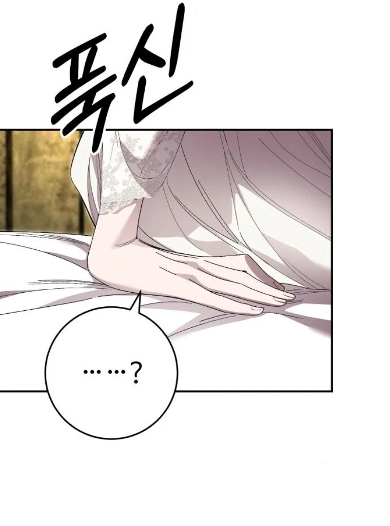 the empresss time reversed abducted marriage Chapter 30 page 90