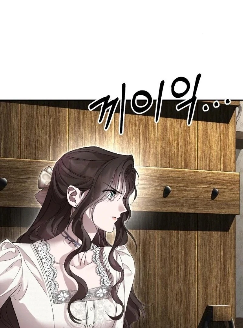 the empresss time reversed abducted marriage Chapter 30 page 102