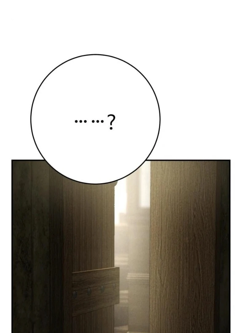 the empresss time reversed abducted marriage Chapter 30 page 121