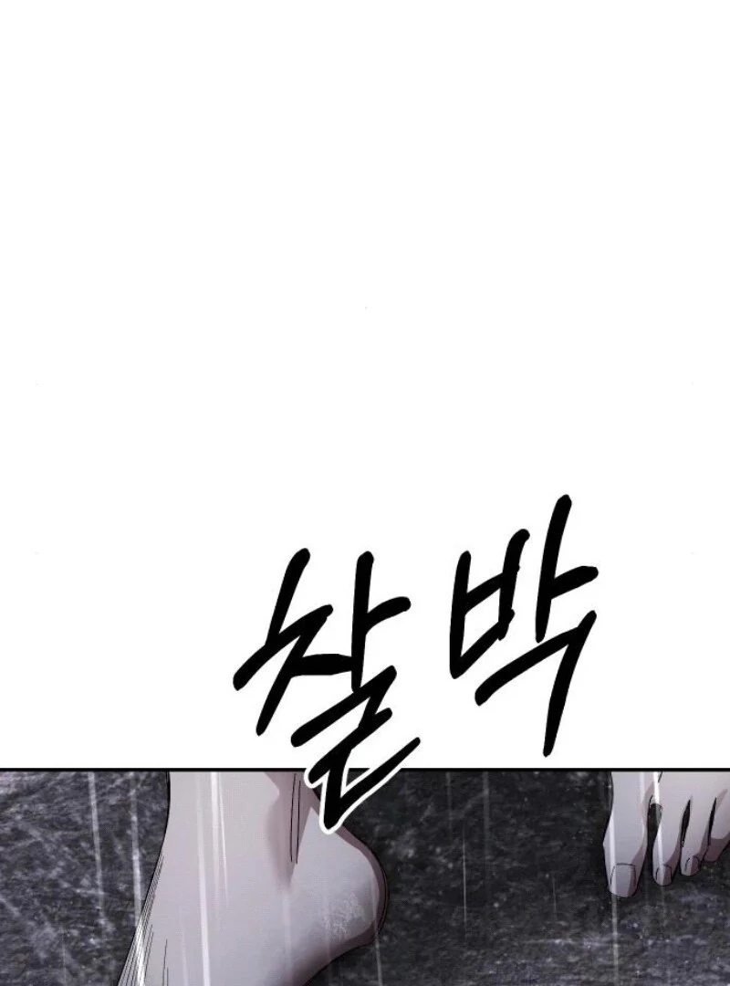 the empresss time reversed abducted marriage Chapter 31 page 29