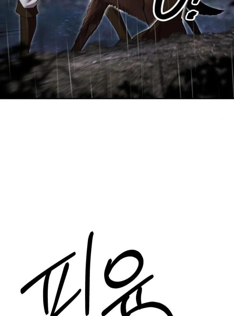 the empresss time reversed abducted marriage Chapter 31 page 54