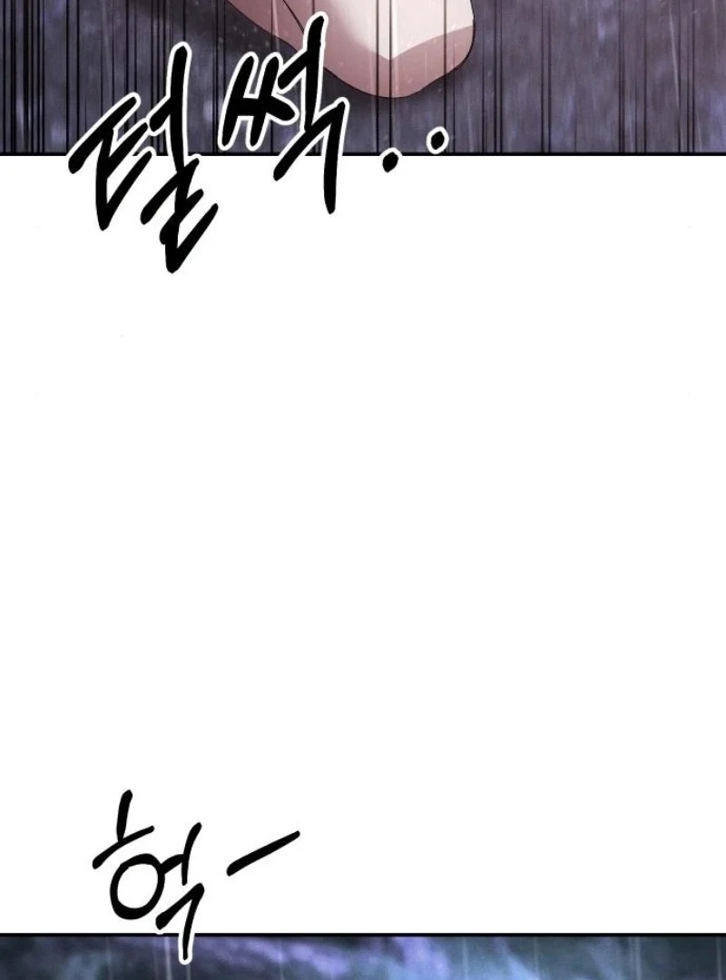 the empresss time reversed abducted marriage Chapter 31 page 96