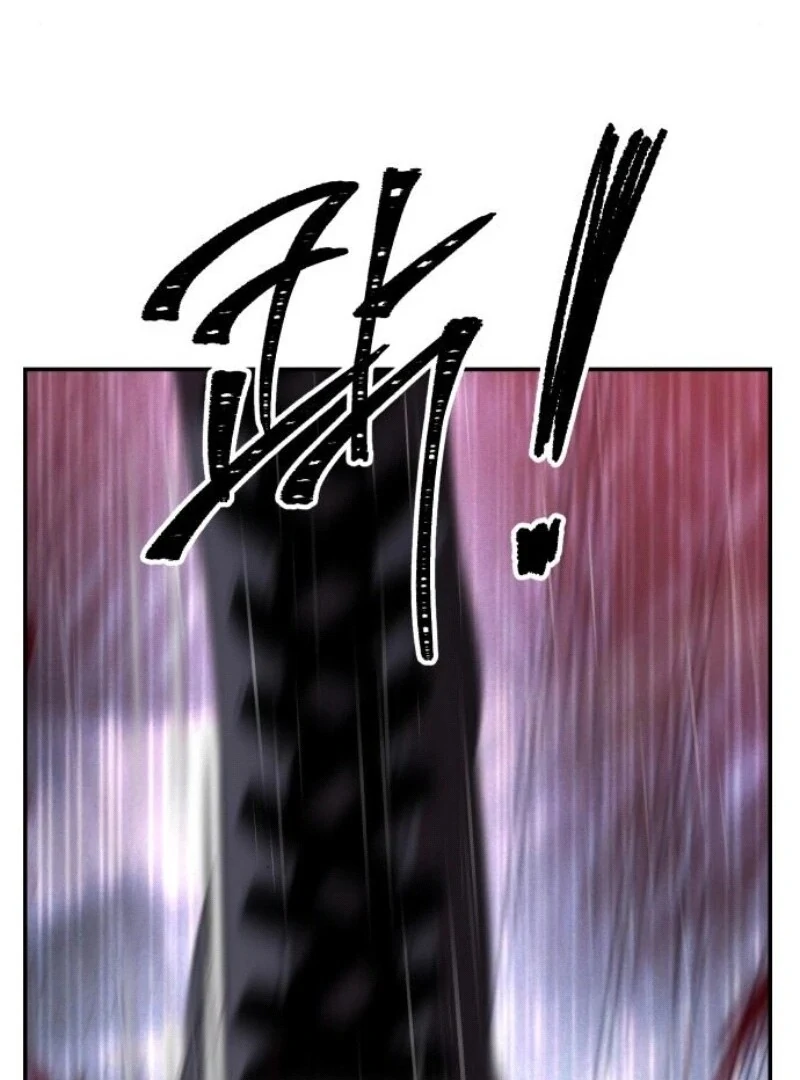 the empresss time reversed abducted marriage Chapter 31 page 109