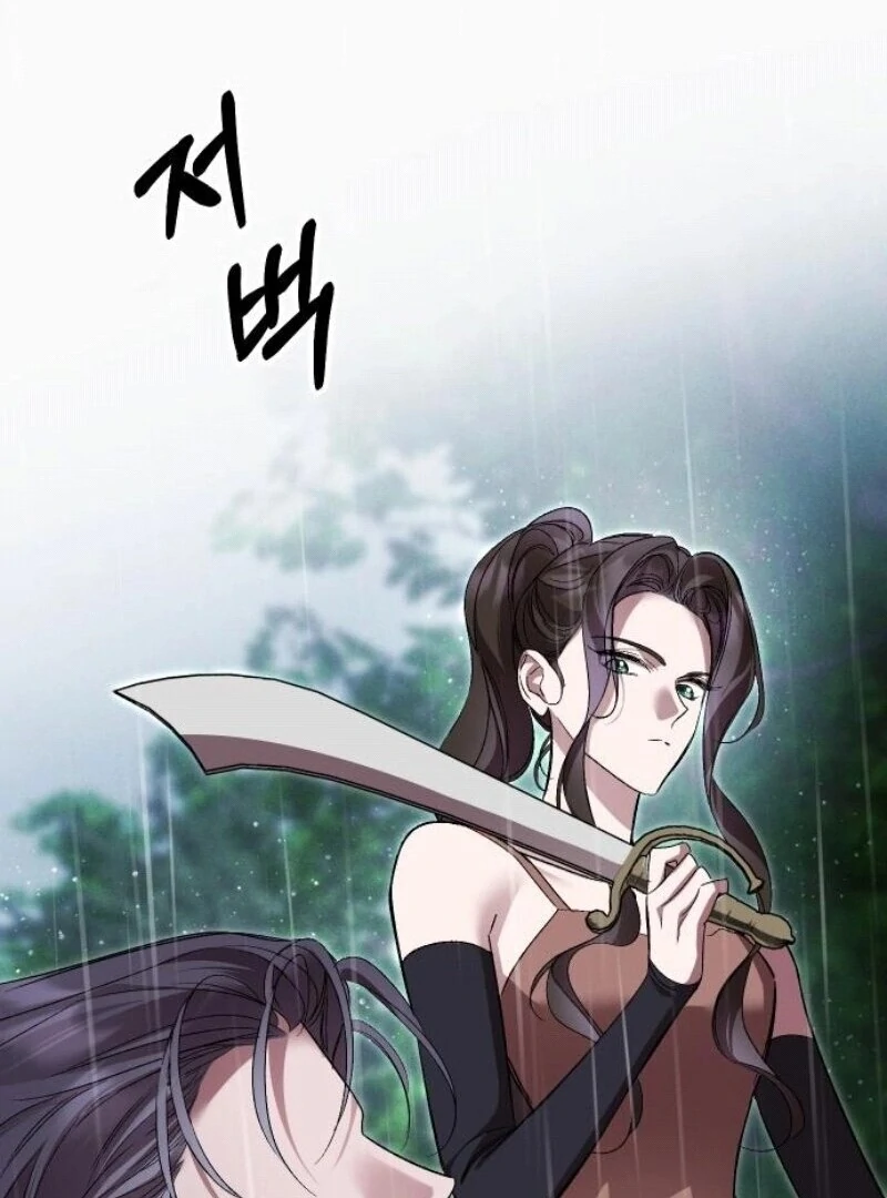 the empresss time reversed abducted marriage Chapter 32 page 59