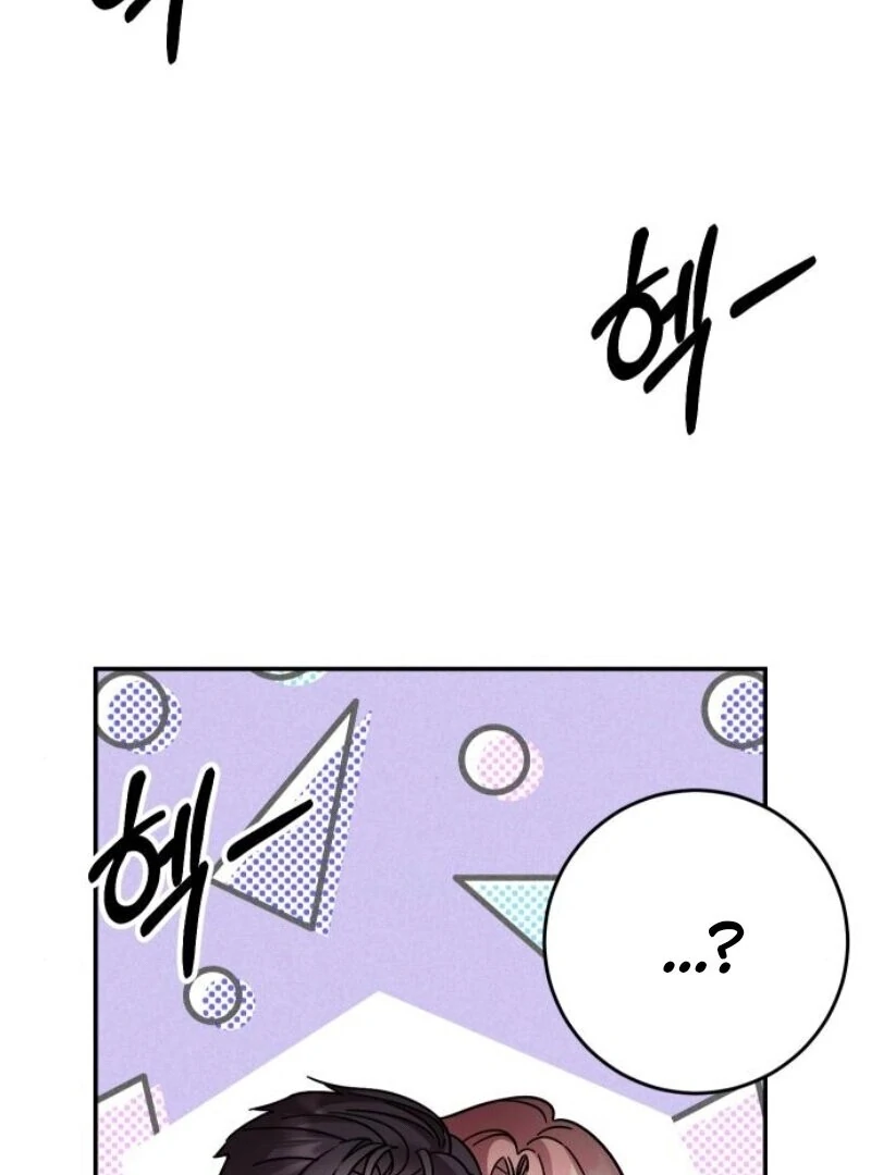 the empresss time reversed abducted marriage Chapter 32 page 104